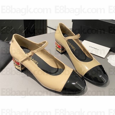 Chanel Multicolor Chain Heel 4.5cm Lambskin Mary Janes Beige 2024