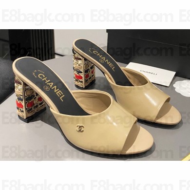 Chanel Multicolor Chain Heel 8.5cm Lambskin Mules Beige 2024
