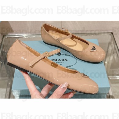 Prada Patent leather ballerinas with strap and logo-engraved metal buckle 1F567N Beige 2024