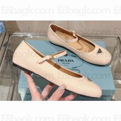 Prada Patent leather ballerinas with strap and logo-engraved metal buckle 1F567N Creamy 2024