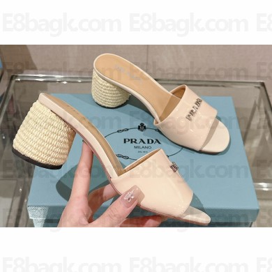 Prada Woven Raffia Heel Patent leather Slide Sandals Creamy 2024