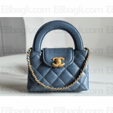 Chanel Shiny Aged Calfskin & Gold-Tone Metal Clutch with Chain Bag AP3435 Navy Blue 2024