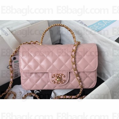 Chanel Lambskin, Strass & Gold-Tone Metal Small Flap Bag with Top Handle AS4362 Pink 2024
