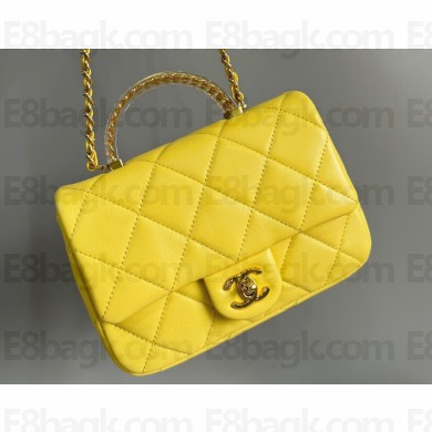 Chanel Lambskin, Resin & Gold-Tone Metal Small Flap Bag with Top Handle AS4848 Yellow 2024