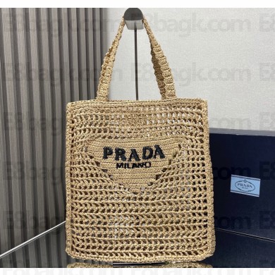 Prada raffia tote bag 1BG393 Beige 2024