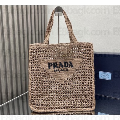 Prada raffia tote bag 1BG393 Nude 2024