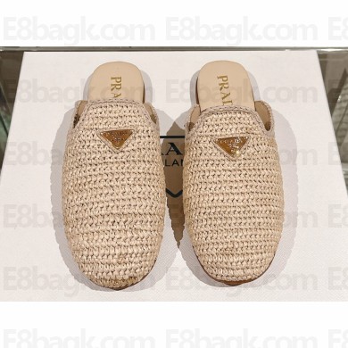 Prada Crochet mules 1S435N Beige 2024