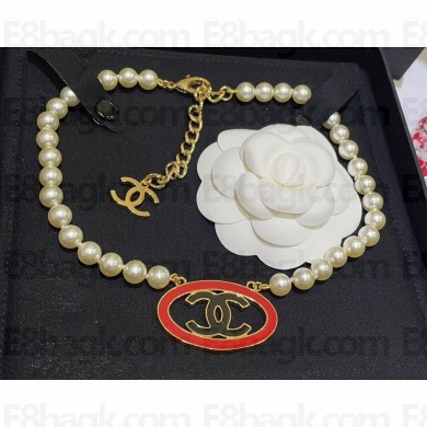 Chanel Necklace 42 2024