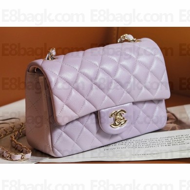 Chanel Gradient Lambskin & Gold-Tone Metal Small Classic Flap Handbag Pink/Purple 2024