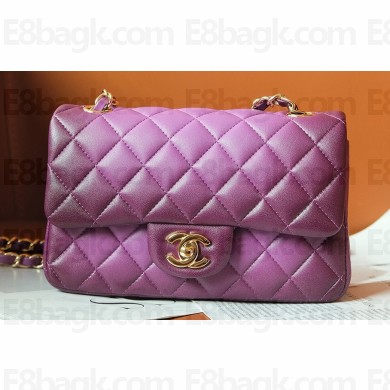Chanel Gradient Lambskin & Gold-Tone Metal Small Classic Flap Handbag Purple 2024