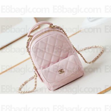 Chanel Grained Calfskin & Gold-Tone Metal Mini Backpack Bag AP3753 Light Pink 2024