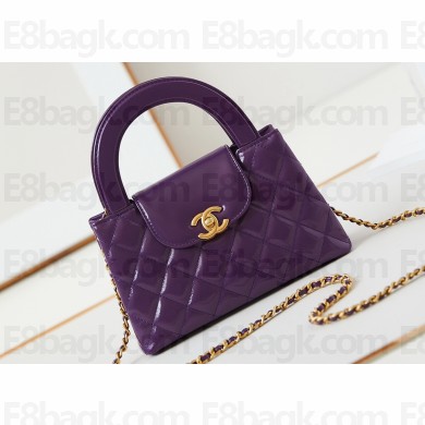 Chanel Shiny Crumpled Calfskin & Gold-Tone Metal Mini Shopping Bag AS4416 Purple 2024