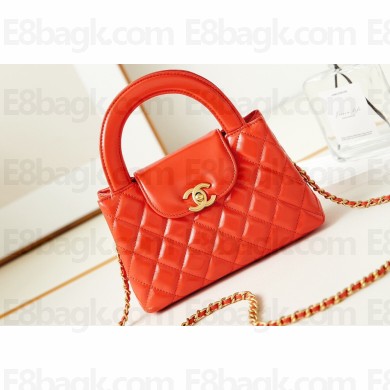 Chanel Shiny Crumpled Calfskin & Gold-Tone Metal Mini Shopping Bag AS4416 Orange 2024