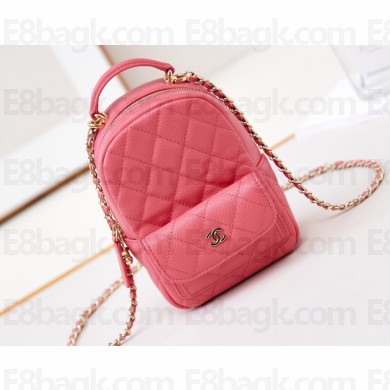 Chanel Grained Calfskin & Gold-Tone Metal Mini Backpack Bag AP3753 Dark Pink 2024
