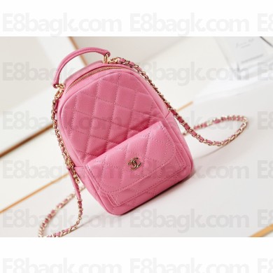 Chanel Grained Calfskin & Gold-Tone Metal Mini Backpack Bag AP3753 Pink 2024