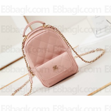 Chanel Grained Calfskin & Gold-Tone Metal Mini Backpack Bag AP3753 Nude Pink 2024