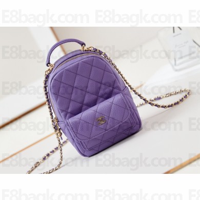 Chanel Grained Calfskin & Gold-Tone Metal Mini Backpack Bag AP3753 Purple 2024