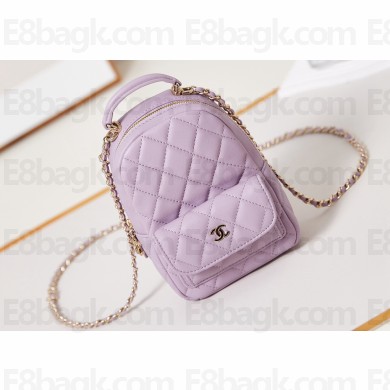 Chanel Lambskin & Gold-Tone Metal Mini Backpack Bag AP3753 Lilac 2024