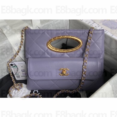 Chanel Lambskin & Gold-Tone Metal Clutch Bag AS5038 Lavender 2024