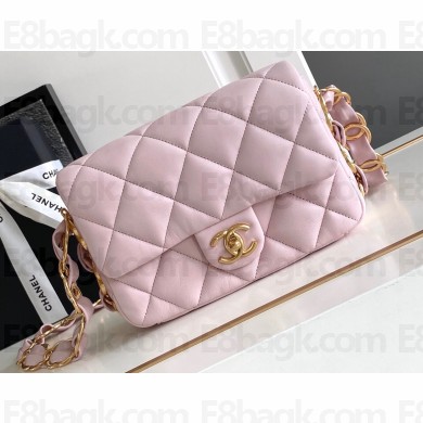 Chanel 24K Lambskin & Gold-Tone Metal Small Flap Bag Pink 2024