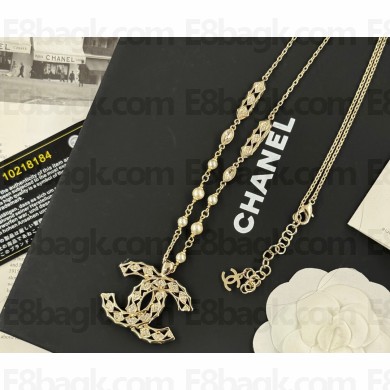 Chanel Necklace 78 2024