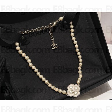 Chanel Necklace 73 2024