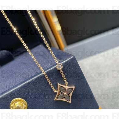 Louis Vuitton Necklace 22 2024