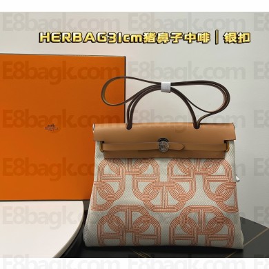 Hermes Herbag Zip 31 bag Brown with Silver Hardware in H Plume canvas with "Circuit 24" motif (Full Handmade)