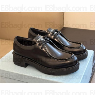 Prada Brushed leather lace-up shoes black 1E249N 2023