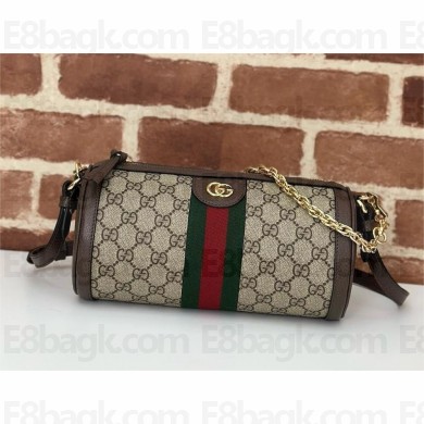 GUCCI Ophidia small shoulder bag IN Beige and ebony GG Supreme canvas 795194 2024