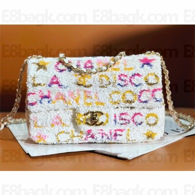 CHANEL Sequins & Gold-Tone Metal White, Yellow, Pink & Blue Small Flap Bag AS4561 2024