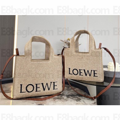 loewe anagram basket tote bag beige 2023