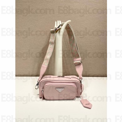 PRADA Nappa antique leather multi-pocket shoulder bag 1BH198 pink 2023