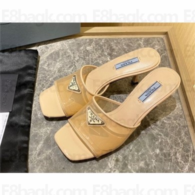 Prada Heel 6.5cm Plexiglas and patent leather sandals apricot 2022