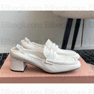 Miu Miu Nappa leather loafers Embossed logo on the tongu white 2024ss