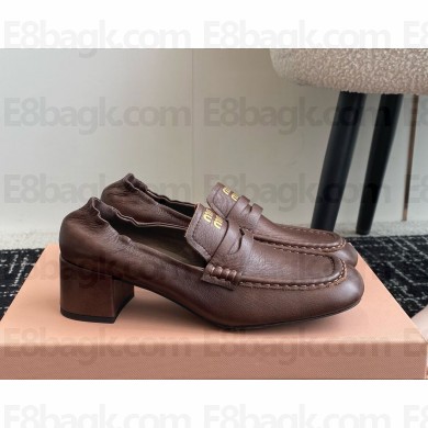 Miu Miu Nappa leather loafers Embossed logo on the tongu Briarwood 2024ss