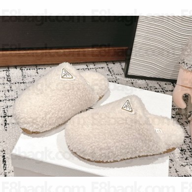Prada Enameled metal triangle logo shearling padded slippers White 1029-2024