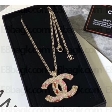 Chanel Necklace 121 2019