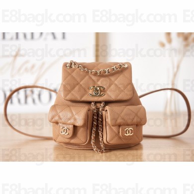 Chanel Small Backpack in Grained Shiny Calfskin AS3787 apricot 2023