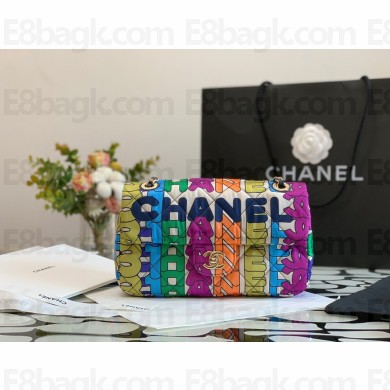 chanel Printed Fabric & Gold Metal Multicolour flap bag AS2897