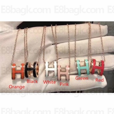 Hermes H Pendant Necklace Gold Chain 2018