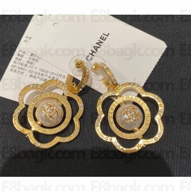 Chanel Earrings 2303-2025