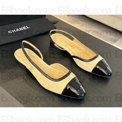 Chanel Slingback beige Suede Lambskin Flat 2024