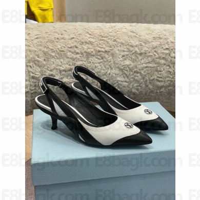 louis vuitton satin and calf leather Archlight Slingback Pumps white 2022