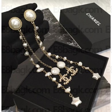 Chanel Earrings A58096 Pearly White 2018