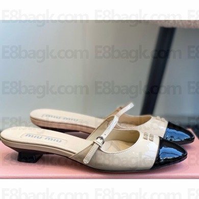 Miu Miu patent Leather mules with buckle beige 2025