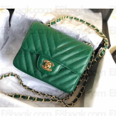 Chanel chevron caviar leather 1115 classic flap bag green with golden hardware