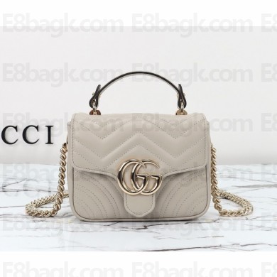 Gucci GG Marmont mini top handle bag 811238 grey quilted chevron leather 2024