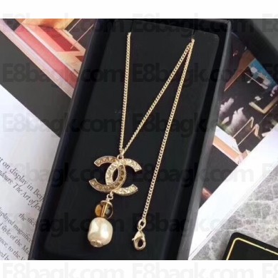 Chanel Necklace 62 2019