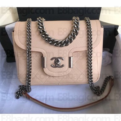 Chanel Grained Calfskin Small Archi Chic Flap Bag A57217 Beige/Silver 2018